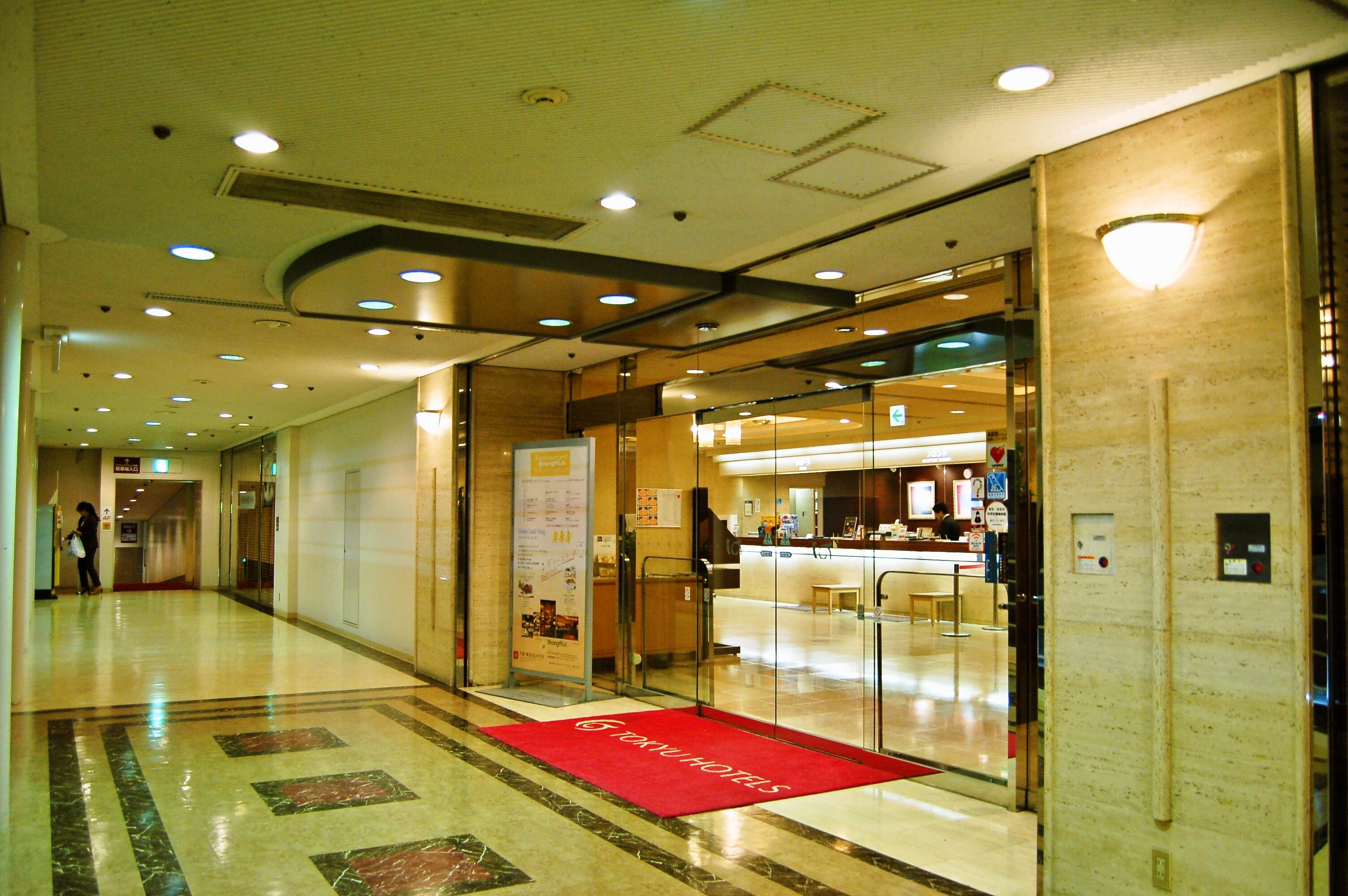Omori Tokyu Rei Hotel Tokyo Exterior photo